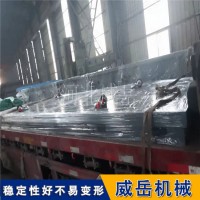 耐高温铸铁平台  不易变形 垫铁工作台 永久售后保障 货到付款