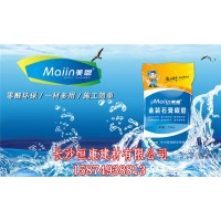 耐水腻子粉多少钱，耐水腻子粉怎么买