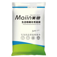 腻子粉批发价，腻子粉批发多少钱