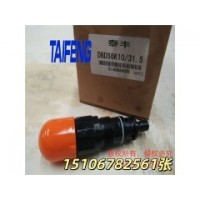 泰丰DBDS6K溢流阀，直动溢流阀型号，溢流阀厂家报价