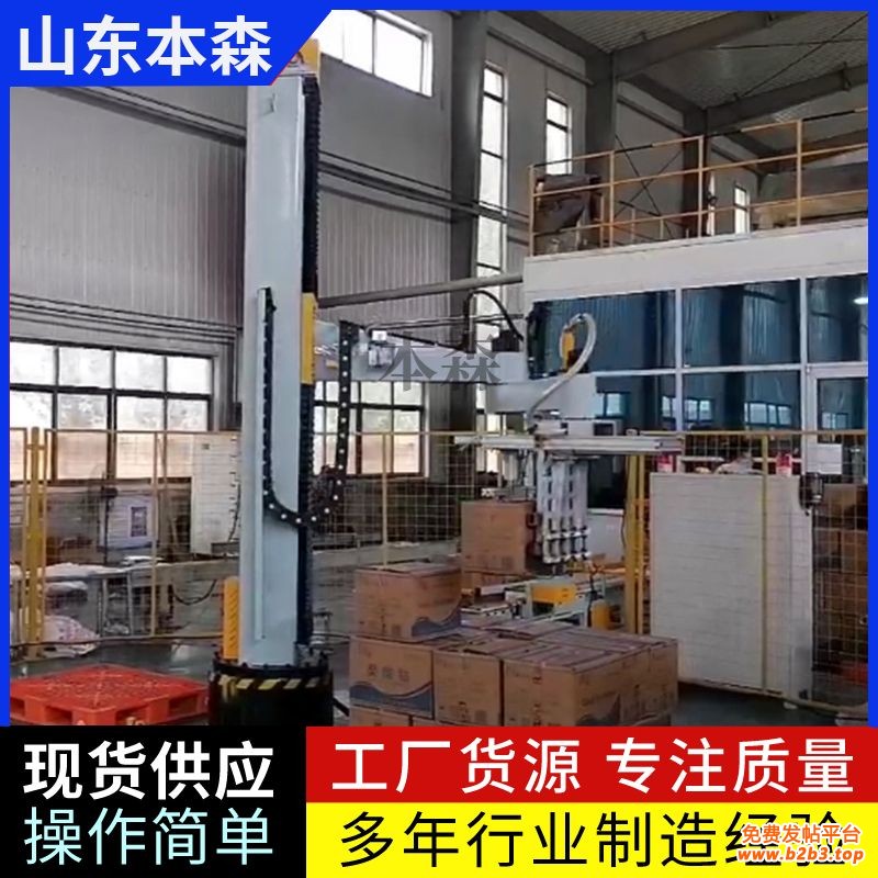 微信图片_20250712155207