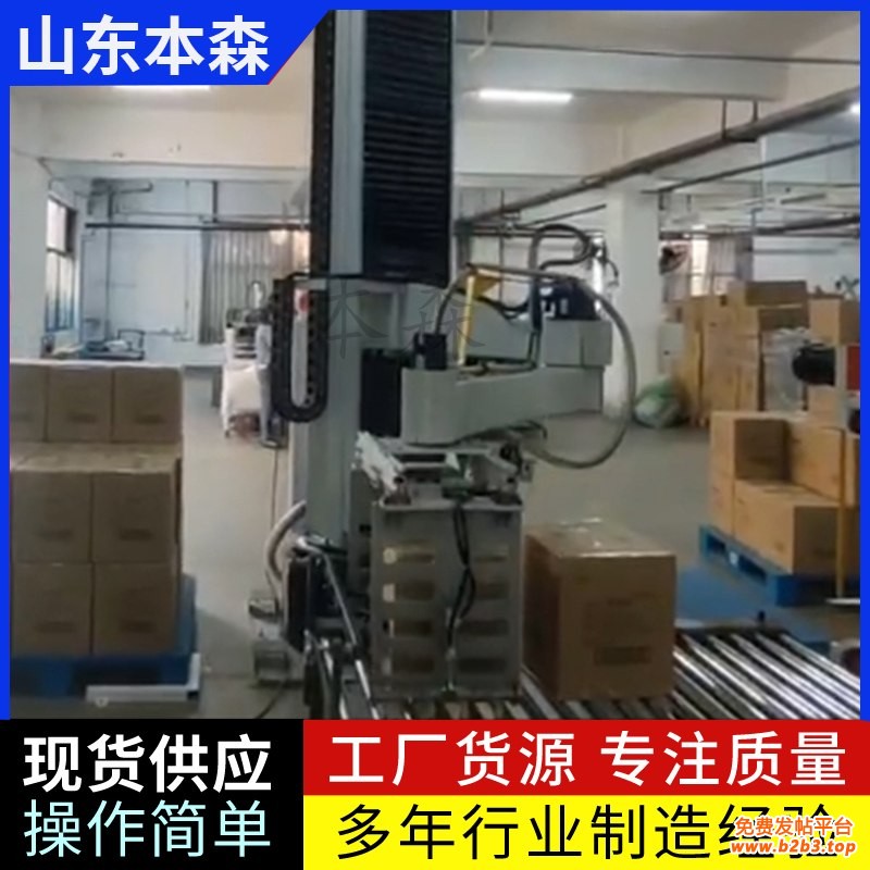 微信图片_20250712155238