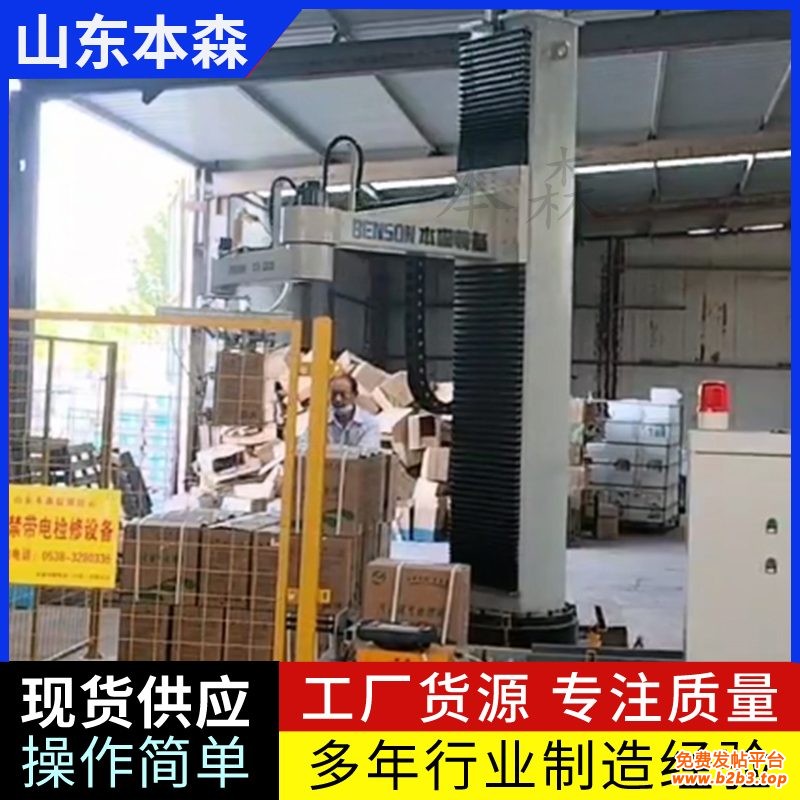 微信图片_20250712155242