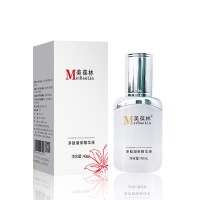 美葆林多肽凝采精华液男女通用厂家OEM一站式服务