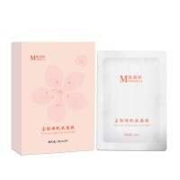 美葆林富勒烯亮肤面膜生产厂家批发化妆品生产企业