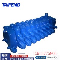 TRM20系列先导控制多路换向阀微型挖机所用