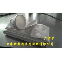 科格思涤纶针刺毡除尘滤袋/收尘袋/集尘袋/常温布袋
