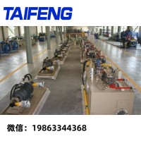 山东泰丰供应西安三角项目40MN锻造液压系统