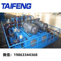 山东泰丰供应兰州兰石新技术有限公司30T操作机液压系统