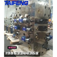 山东泰丰辅助用插装阀Q91Y-JYSB-1000TCV-CF4-00