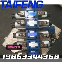 标准500T普通型注塑机插装阀HTL4900-4-18.1