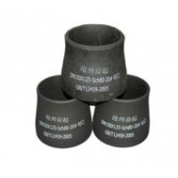 辽宁合金高压异径管制造厂家_沧州奋起高压管件制造厚壁高压异径管