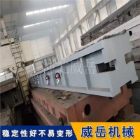 T型槽地轨 承载力强  灰铁材质  防锈防腐 T型槽试验平台