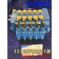 山东泰丰智能供应THD12多路阀厂家直销