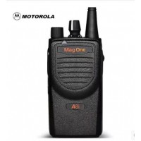 济南天桥对讲机 摩托罗拉数字对讲机A8i