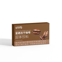 富硒冻干咖啡固体饮料 OEM贴牌代工 山东恒然堂提供一站式服务