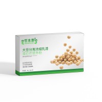 大豆分离浓缩乳清蛋白质营养粉 全家营养粉 蛋白质高含量 山东恒然堂