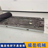 铸铁平板5米毛坯件 材质HT250硬度高