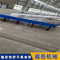 00/0级高精度铸铁检验平台 精密测量基准