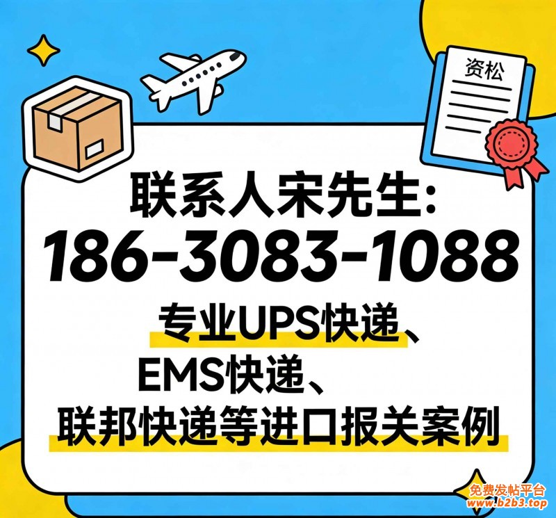 93a0a4df04044a9c301056c8c2cbed12_副本