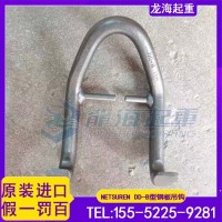 机械设备大型外壳板吊装使用什么工具安全不滑脱？