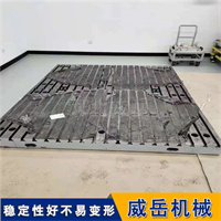 树脂砂工艺铸造铸铁平台 尺寸精准 表面光滑 交货快
