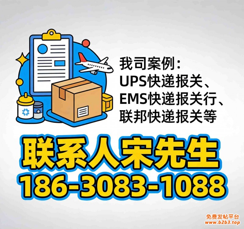 ed5201f9cdff9c54e66eb4a1a9e3b6d4_副本