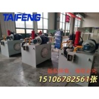泰丰直供125MN 锻造压力机液压系统山东泰丰生产加工