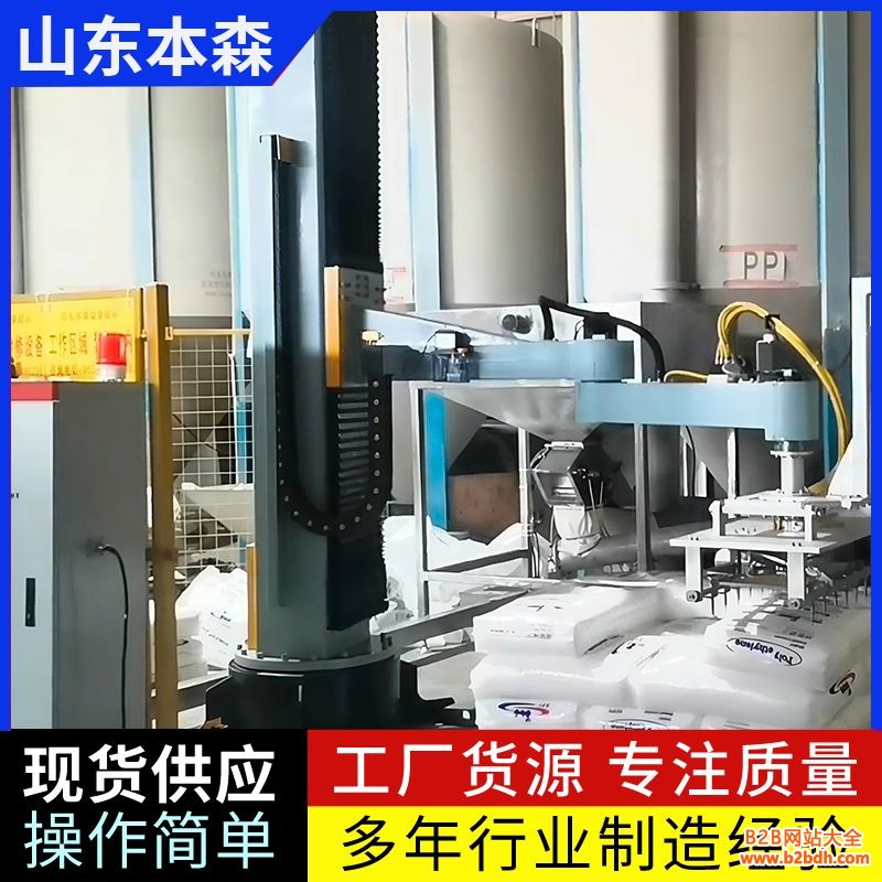 微信图片_20250611145522