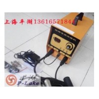 供应宁波镭克标牌焊机 湖南标牌焊机 山东标牌焊机 福建标牌焊机 安徽标牌焊机 唐山标牌焊机[