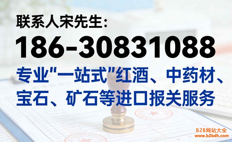 8bb96bc70ff78e386c6e8012773bfe84_副本