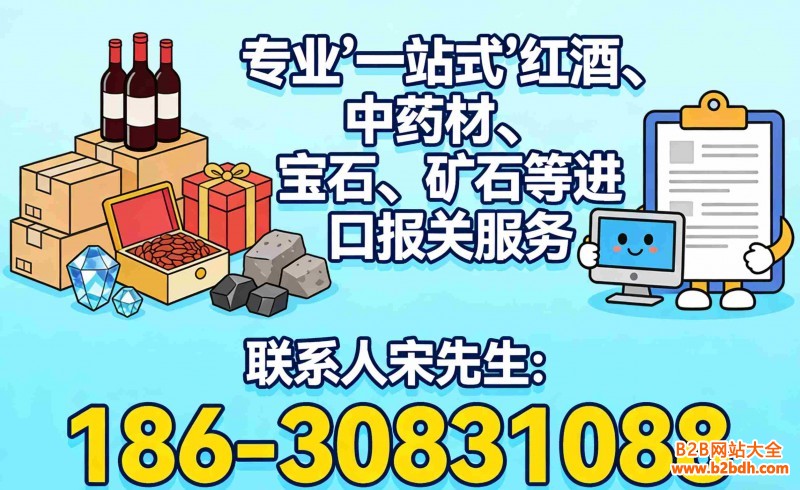 dcb93e3102fb3c582f57864de17aa32e_副本