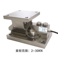 NTJH-5BM-B悬臂梁称重模块