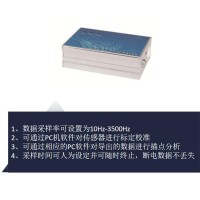 TCHS高速采集器 传感器力值3500Hz采集模块