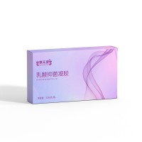 康元星乳酸菌抑菌凝胶消字号备案生产贴牌定制代加工恒康