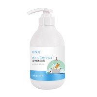 麒葆葆宠物沐浴露生产厂家贴牌定制代加工企业山东麒恒