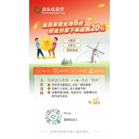 茶黄素小分子胶原蛋白肽饮加工山东庆葆堂15905379138