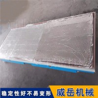 做工精心  用料实在  铸铁平台  价格低  电机测试平台