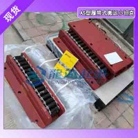 borkey履带式搬运小坦克40-200吨 龙海起重代理