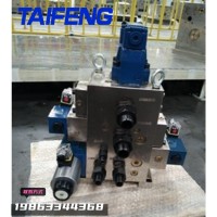 山东泰丰智能供应龙门剪插装阀Q91Y-JYSB-1000TCV-CF3-00