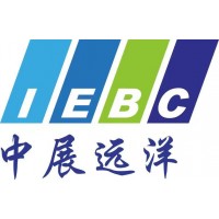 2027南非约翰内斯堡国际自动化展览会AATF