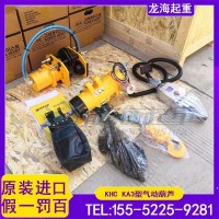 钢铁厂高温环境吊运选择什么什么工具操作安全？