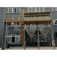 江西脉冲布袋式除尘器定制厂家|泊头宏大除尘设备订制气箱除尘器