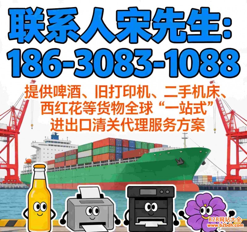 d0c97aa5e6bb0aaa0578c13ab04de7cb_副本