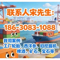 深圳港进口报关