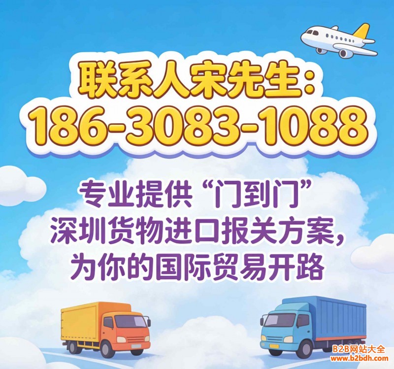 f100ab5a427d74fee08291ae4e554fdf_副本