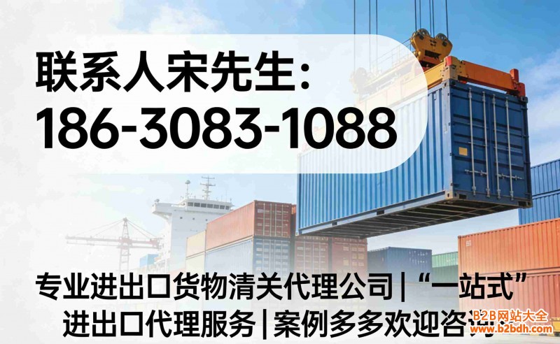 b856f99356934209c42f84c4d6a083e4_副本