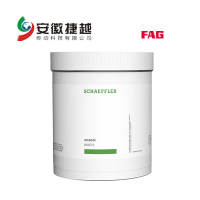 FAG轴承润滑脂 MULTI2一级授权，库存现货