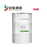 FAG 专用润滑脂TEMP90一级授权，原装正品