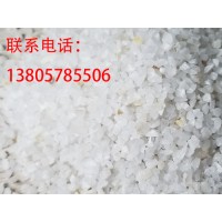 供应浙江杭州石英砂、宁波石英砂、温州石英砂